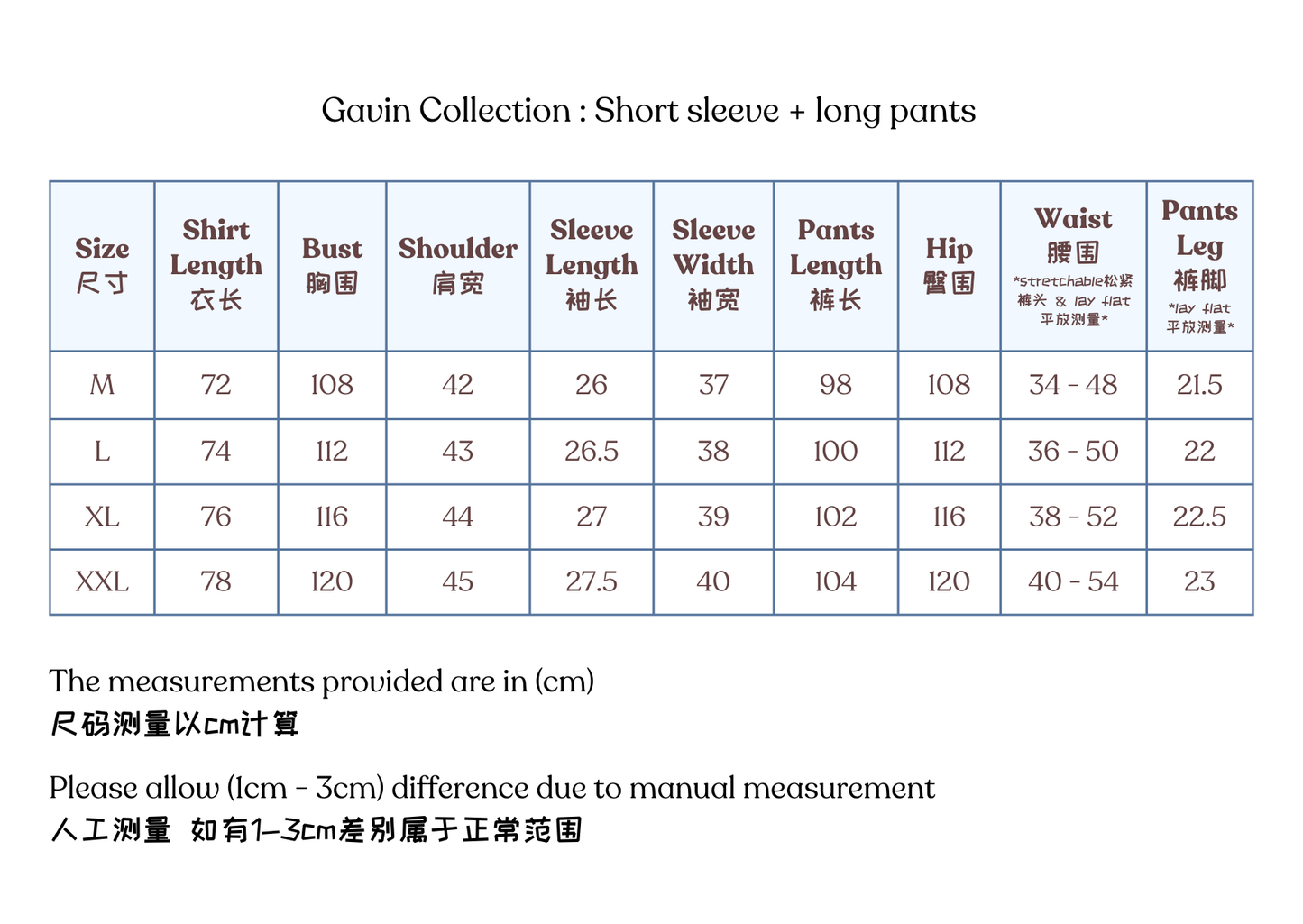 Gavin Collection : Short sleeve + long pants (Charcoal Grey)