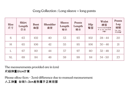 Cozy Collection : Long Sleeve with Long Pants (Mint)