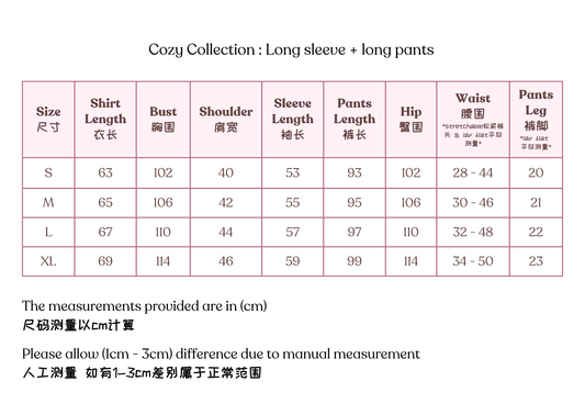 [ IMPERFECT RM89 ] Cozy Collection - Pink / Mint