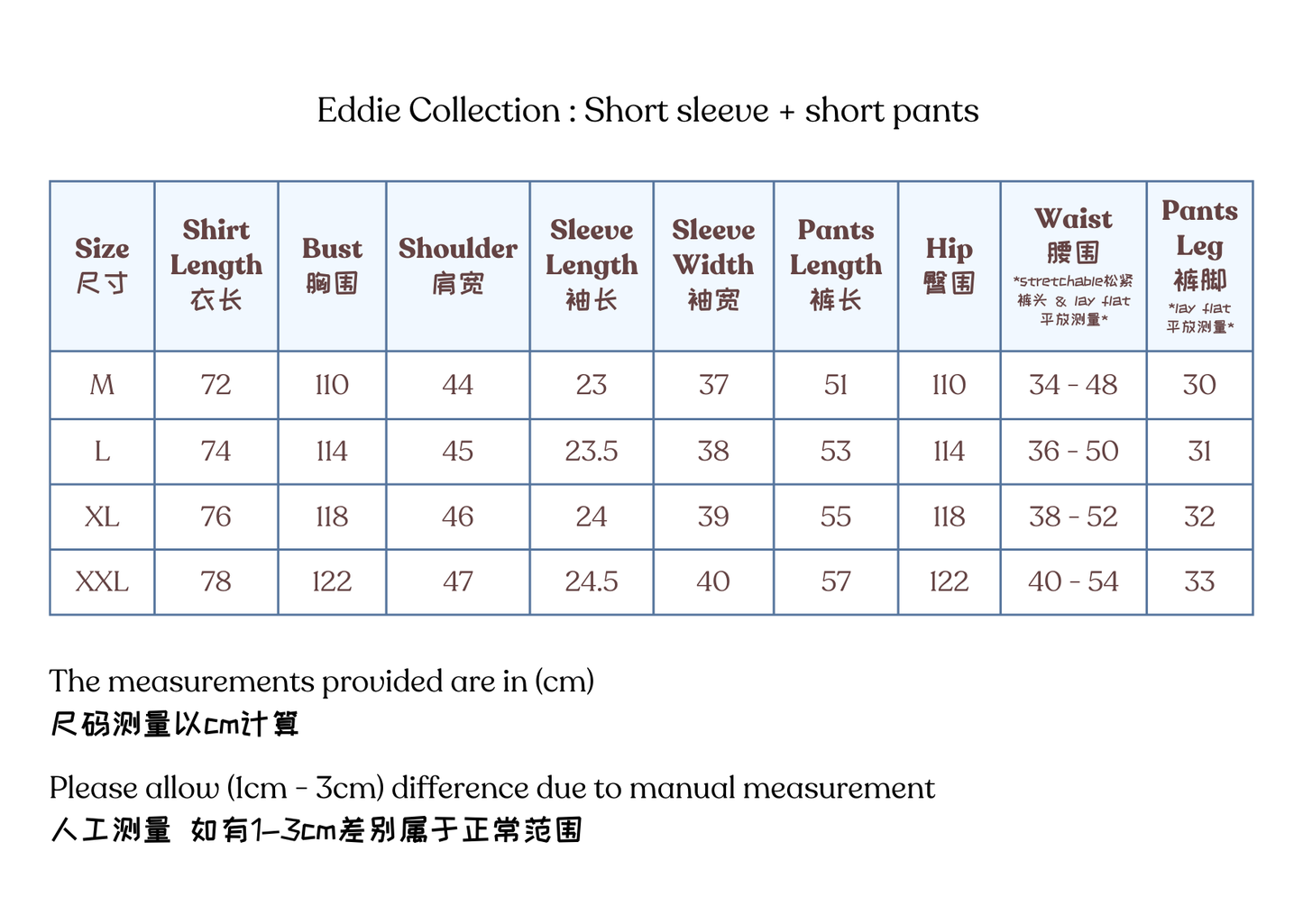 Eddie Collection : Short sleeve + short pants (Army Green) *Limited Edition*