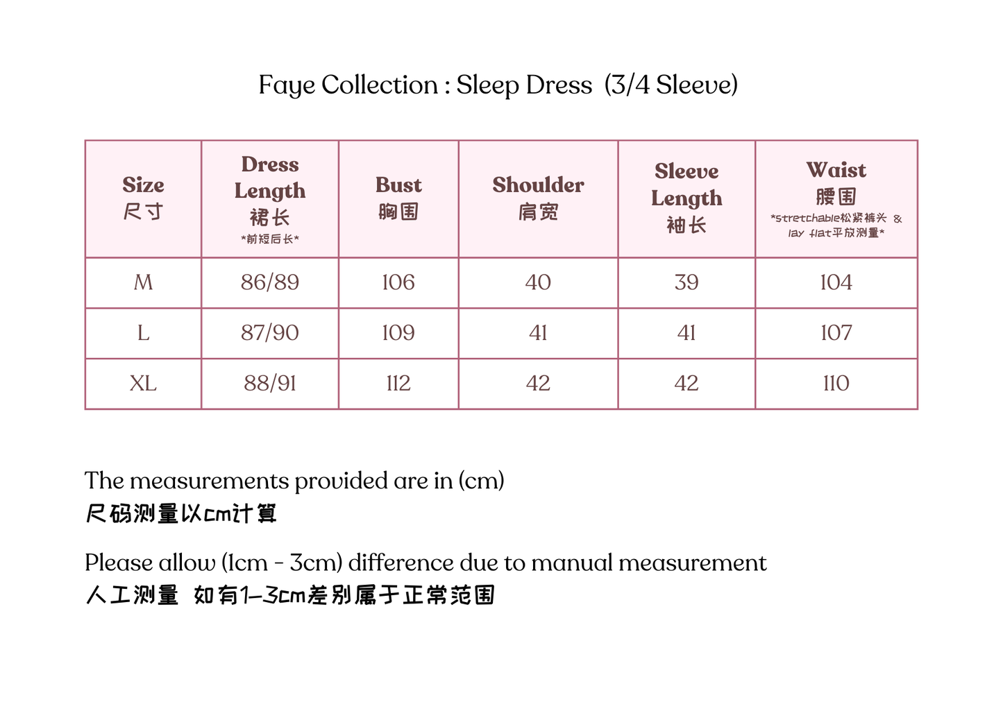 Faye Collection : Sleep Dress 3/4 sleeve (Pink)