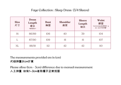 Faye 系列：睡裙 3/4 袖（Yam）