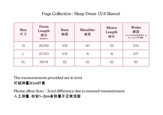 [ IMPERFECT RM89 ] Faye Collection - Yam / Pink