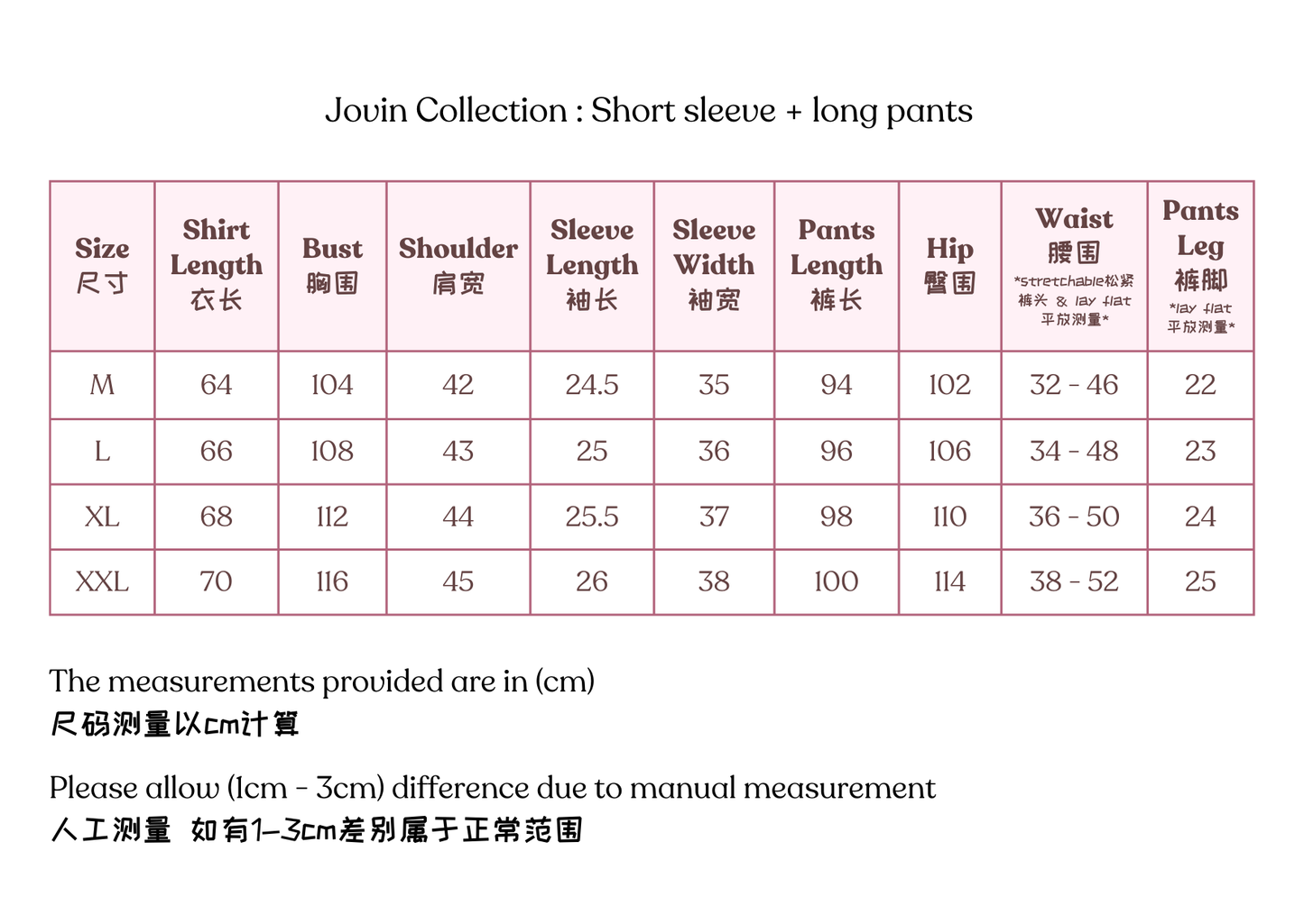 Jovin Collection : Short sleeve + long pants (Silver Grey)