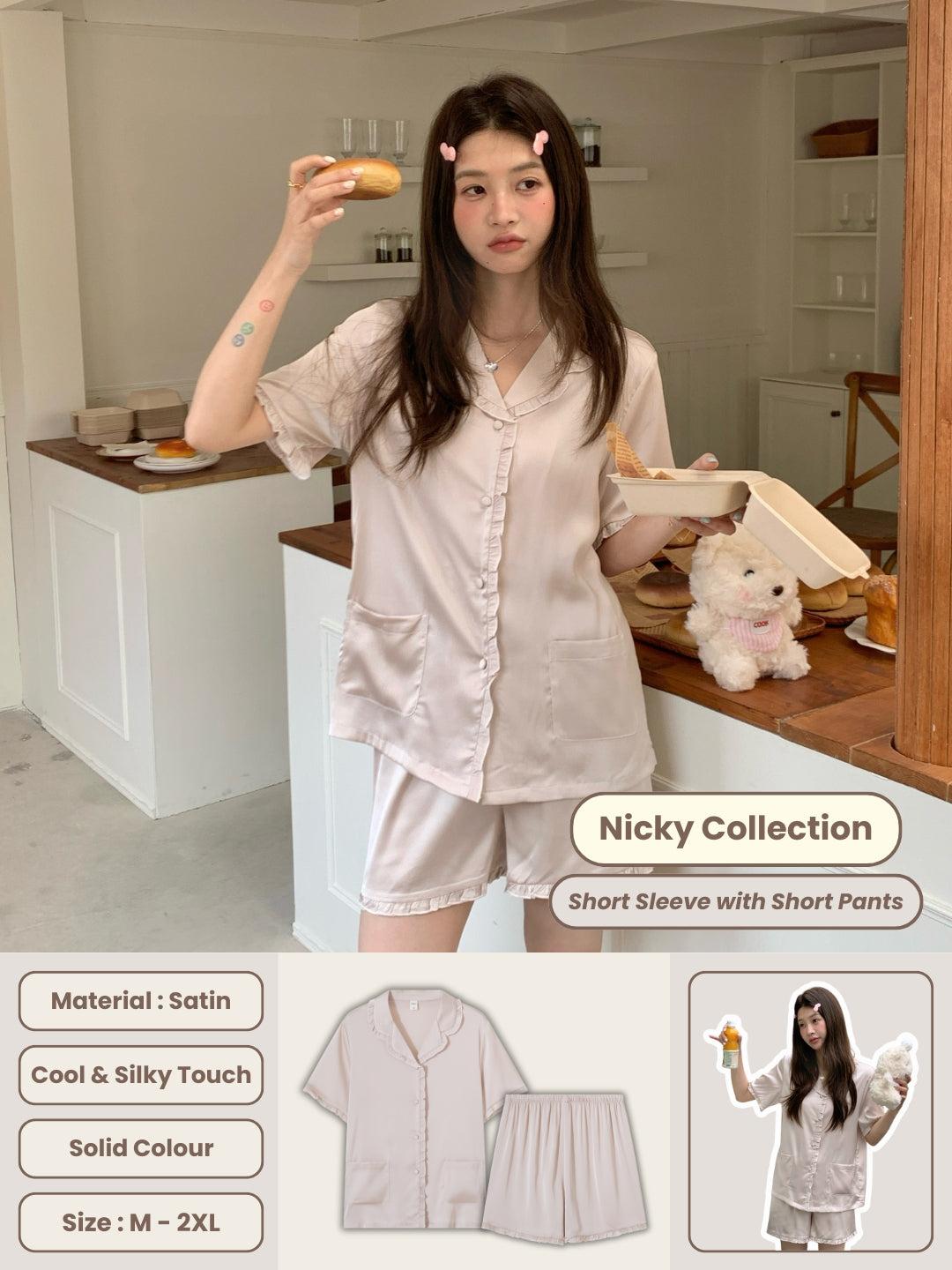 Nicky Collection : Short Sleeve with Short Pants (Beige)
