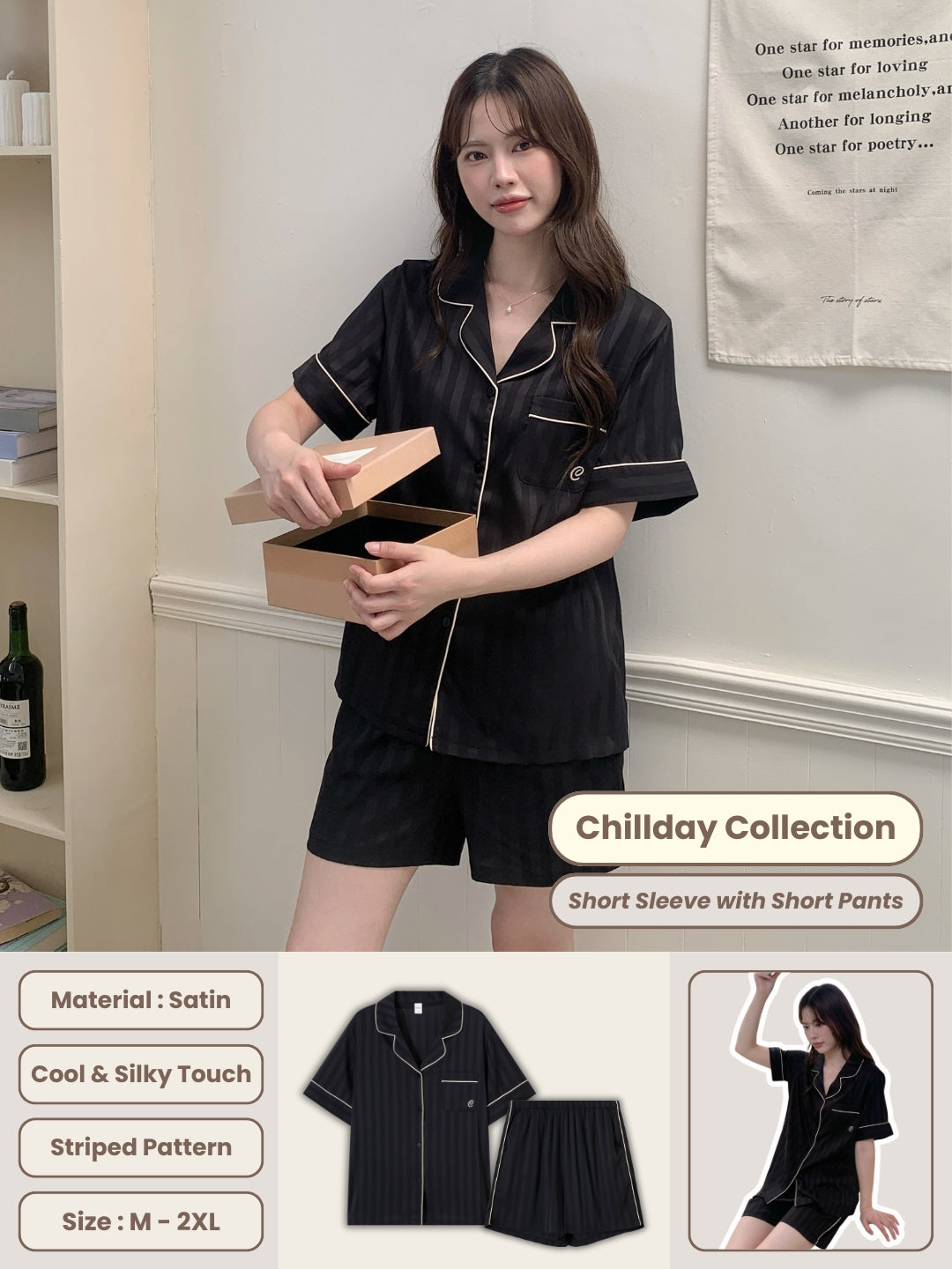 Chillday Collection : Short Sleeve with Short Pants (Black)